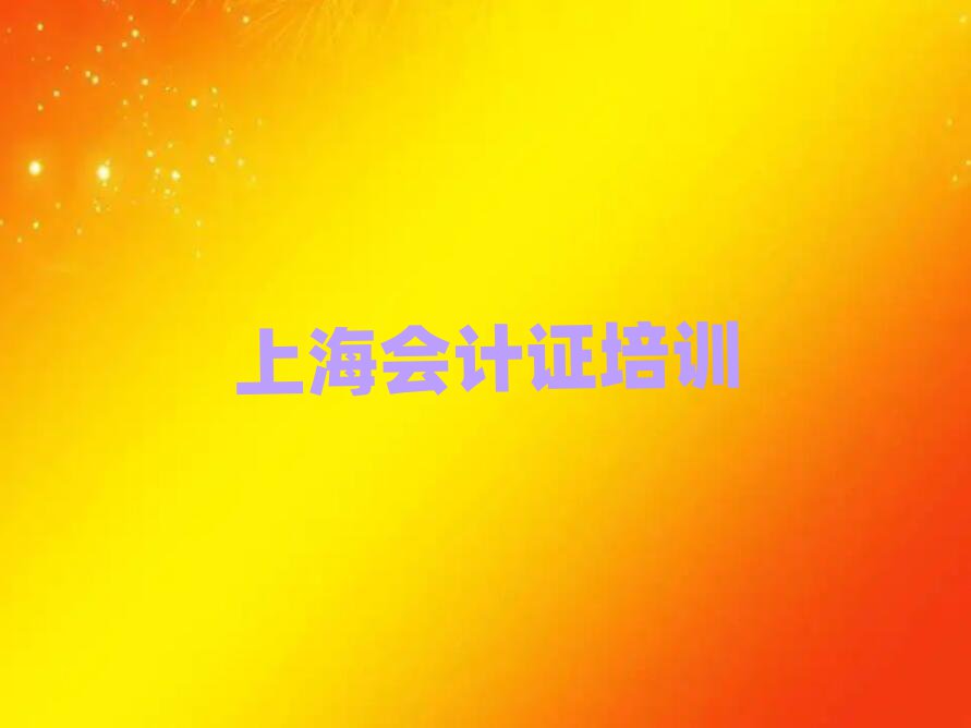 Ϻھ(hu)Ӌ(j)CӖ(xn)ΰ׾xt
