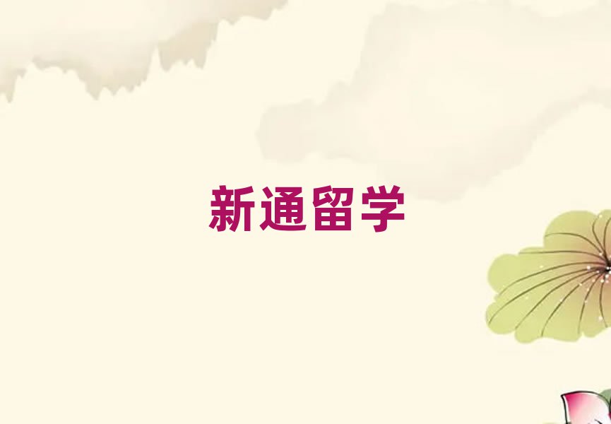 ͨW(xu)