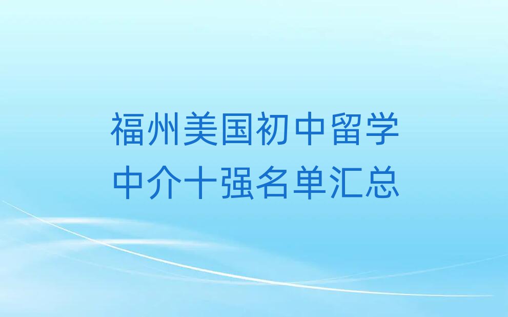 W(xu)нʮ(qing)΅R