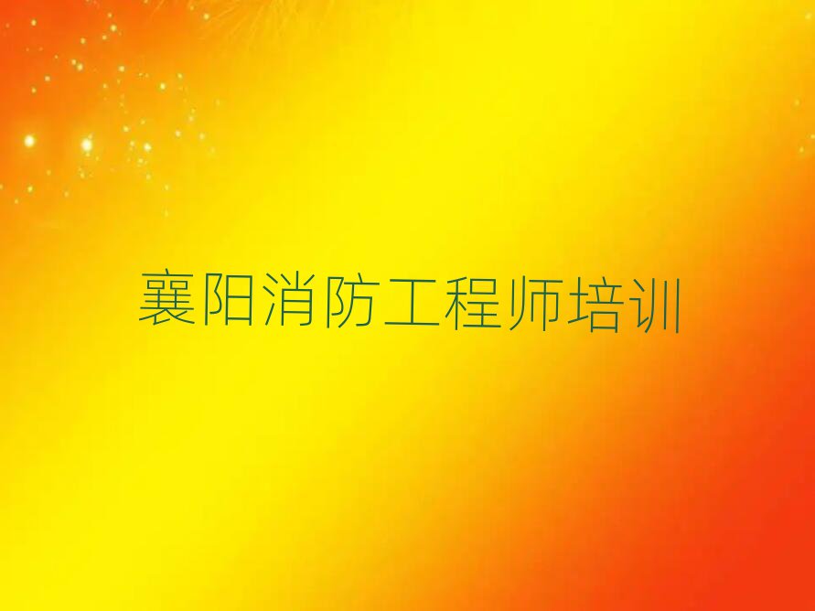 ꖃ(yu)·̎Ӗ(xn)W(xu)УW(xu)M(fi)