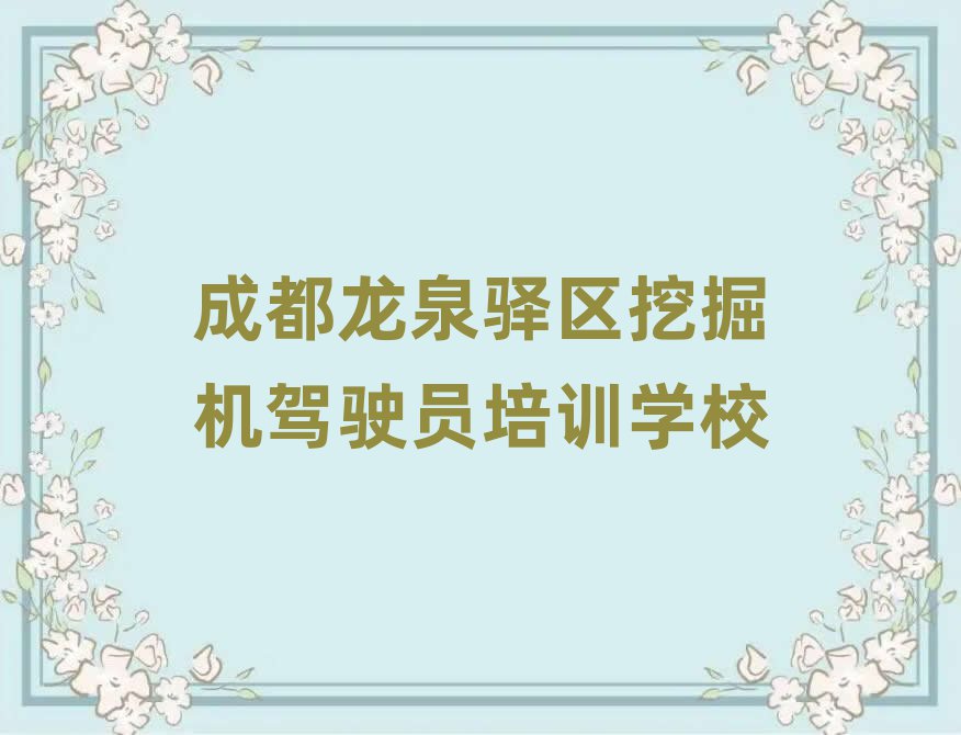 ɶȪA^(q)ھC{TW(xu)У