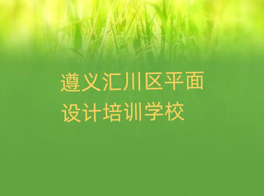 2025xR^(q)WܛbO(sh)ӋWڸ