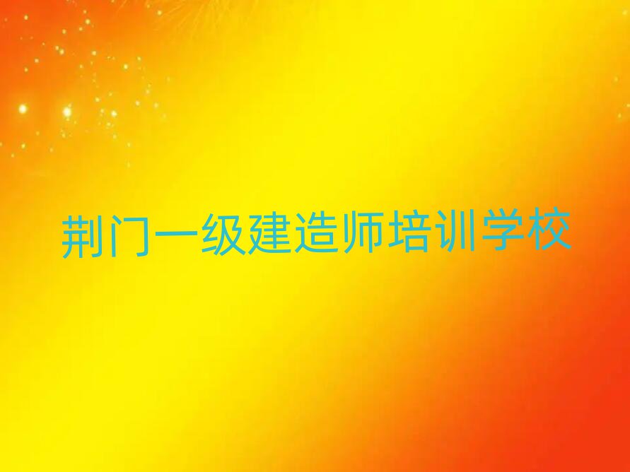 GTһ쎟Ӗ(xn)W(xu)У
