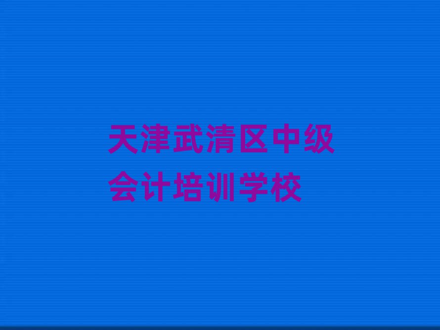 ^(q)W(xu)мӋǰʮ