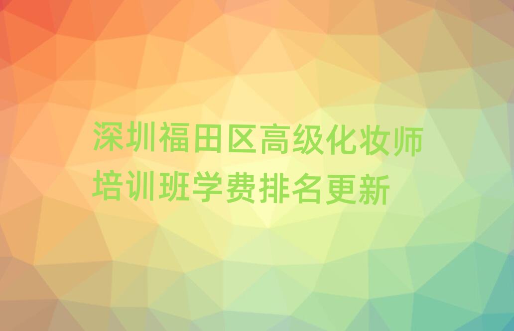ڸ^(q)߼(j)yӖ(xn)W(xu)M(fi)