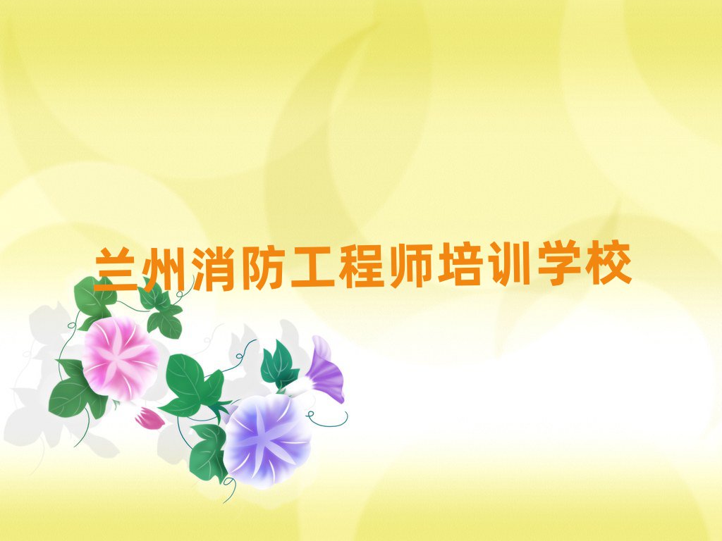 m̎Ӗ(xn)W(xu)У