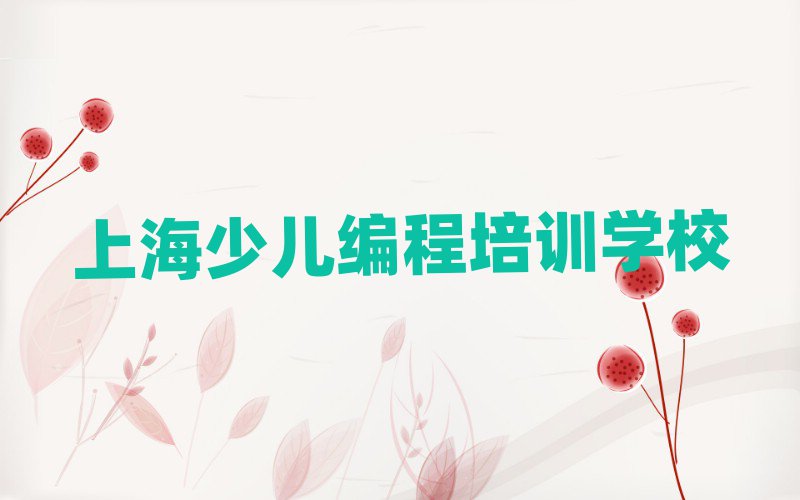 ϺكӖ(xn)W(xu)У