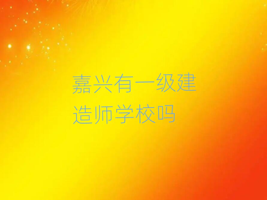 dһ(j)쎟Ӗ(xn)W(xu)У