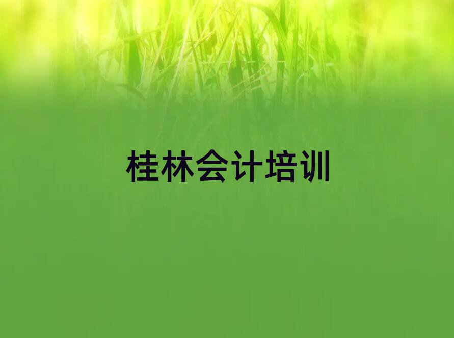 ֕ӋӖ(xn)W(xu)Уΰ׹