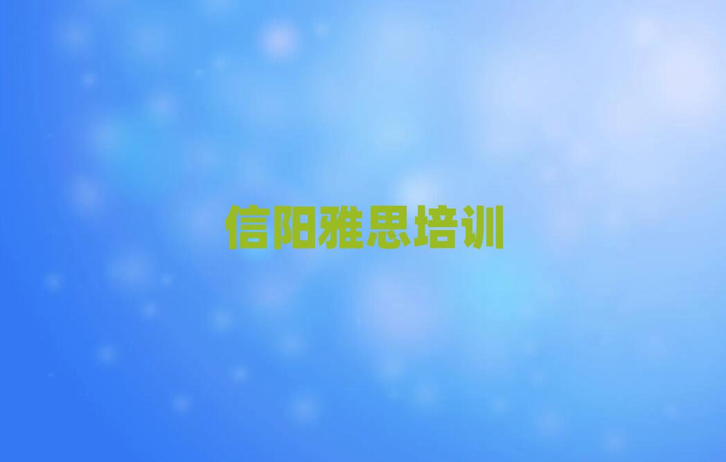 ƽ^(q)W(xu)˼xĂ(g)W(xu)Уx]