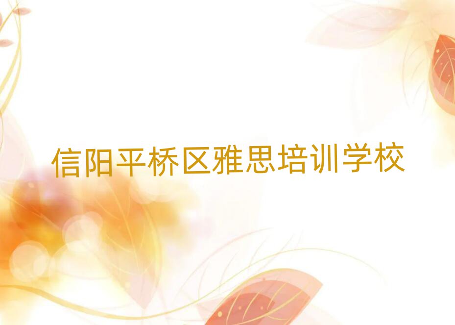 ƽ^(q)W(xu)˼xĂ(g)W(xu)Уx]