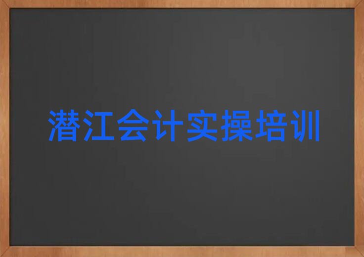 (hu)Ӌ(j)(sh)پW(wng)όW(xu)(x)ǰʮ