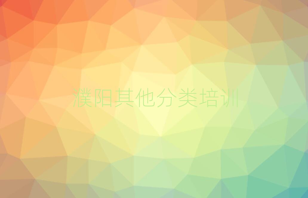 (yng)A^(q)ʲôk˾ע(c)W(xu)Уһ[