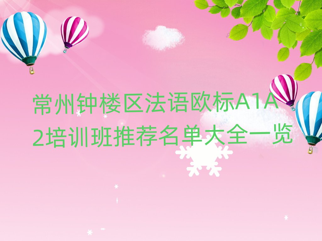 犘ǅ^(q)ZW(bio)A1A2Ӗ(xn)]δȫһ[