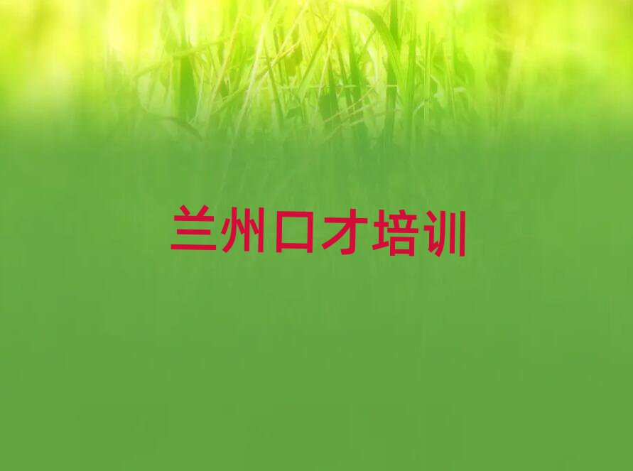 mݼtŅ^(q)vӖ(xn)W(xu)Уַڱõ
