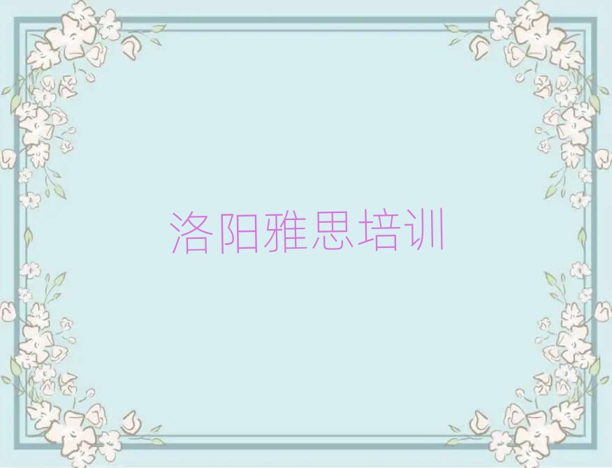 ֵ˼ӖČWMһ[