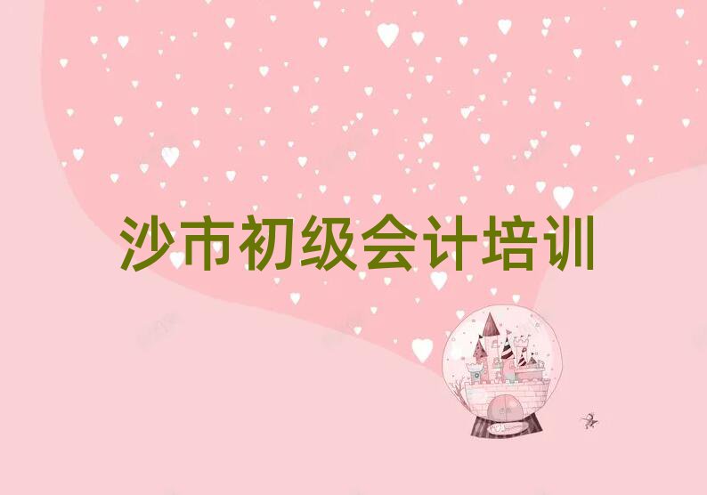 ɳгӋ(j)Ӗ(xn)׽һ[Ԕ(x)