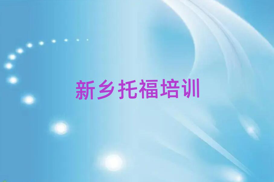 2025l(xing)ĿԌW(xu)иһ[]а