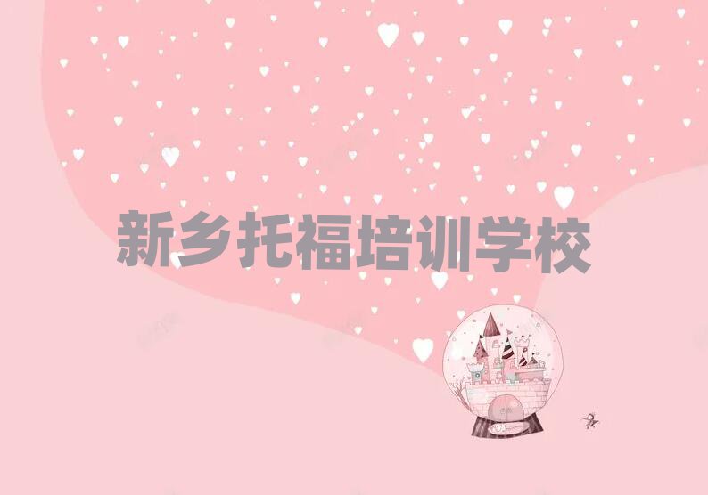 2025l(xing)ĿԌW(xu)иһ[]а