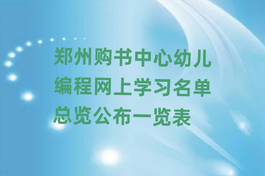 ُ׃̾W(wng)όW(xu)(x)ο[һ[