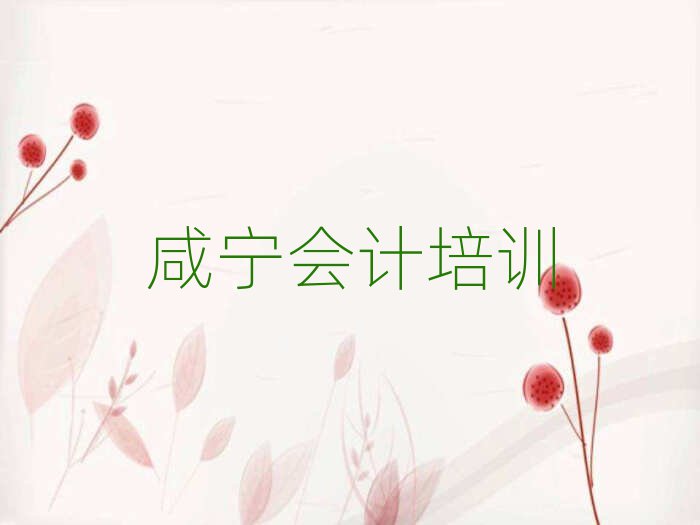 2025̰̌^(q)W(xu)ӋǂW(xu)Уð׽չһ[