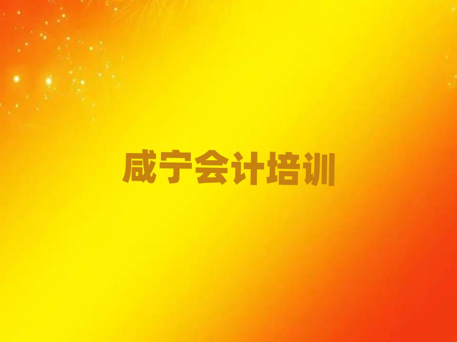 2025̰̌^(q)W(xu)ӋǂW(xu)Уð׽չһ[