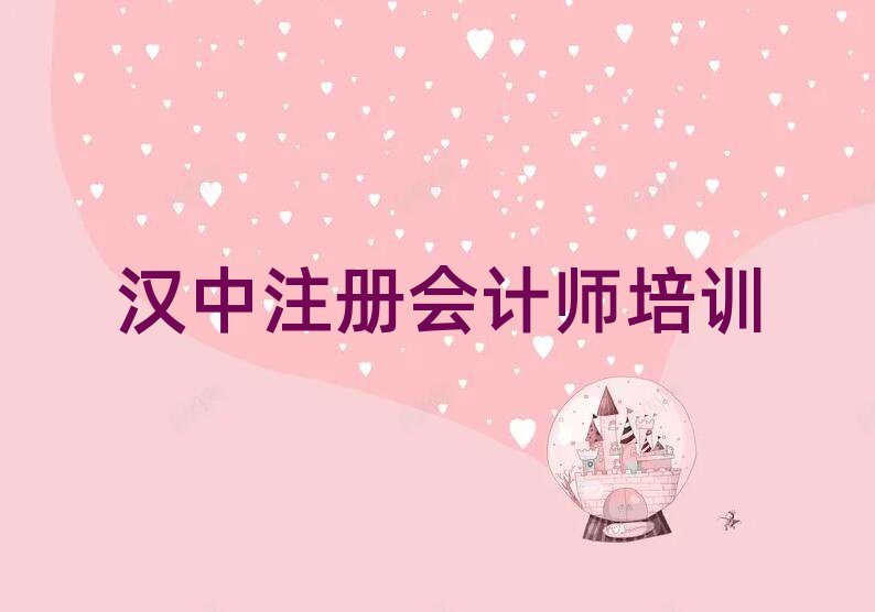 hНh_(ti)^(q)ע(c)(hu)Ӌ(j)ڱ^õע(c)(hu)Ӌ(j)C(j)(gu)Щһ[