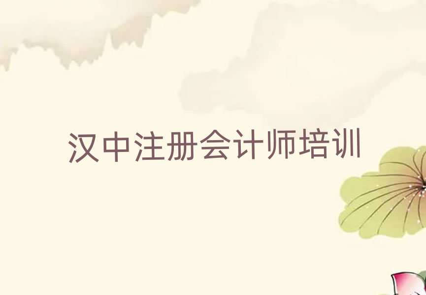 hНh_(ti)^(q)ע(c)(hu)Ӌ(j)ڱ^õע(c)(hu)Ӌ(j)C(j)(gu)Щһ[