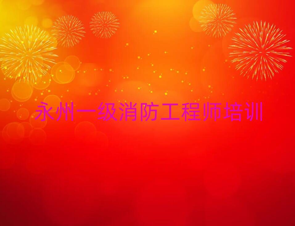 ЌW(xu)һ(j)̎ʮҎ(gu)