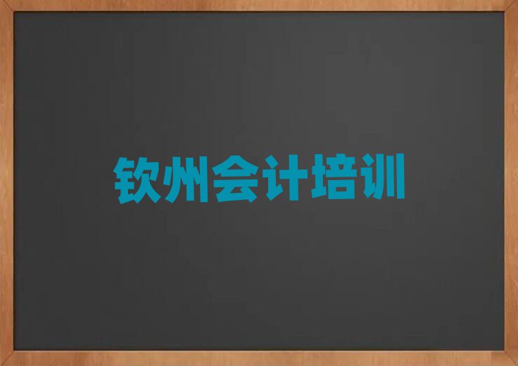 Jݕ(hu)Ӌ(j)Ӗ(xn)C(j)(gu)ΰ׳t