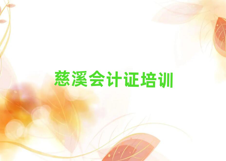 Ϫ(hu)Ӌ(j)CW(wng)n̰׽չһ[