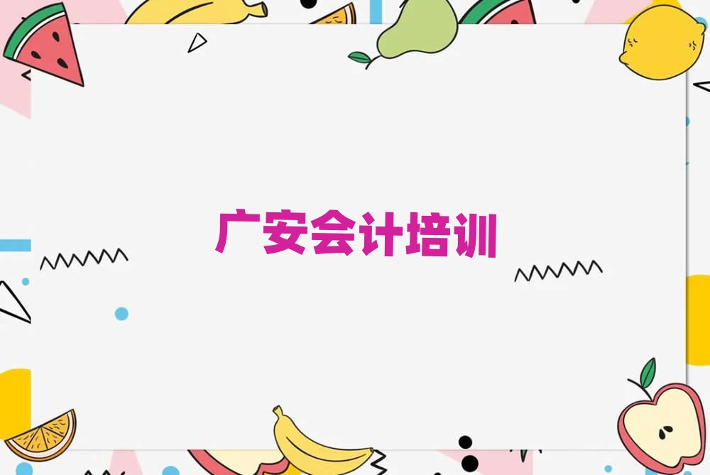 VW(xu)(hu)Ӌ(j)Ӗ(xn)ǰʮ