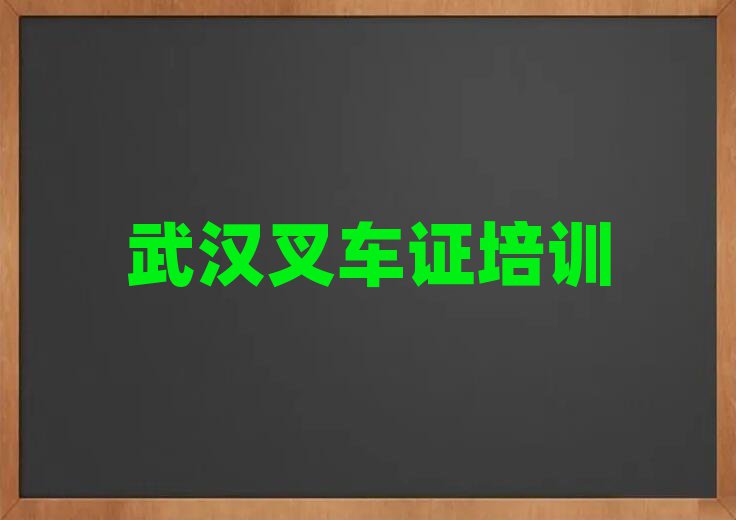 h|^(q)W(xu)܇(ch)CļҺʮһ[Rx