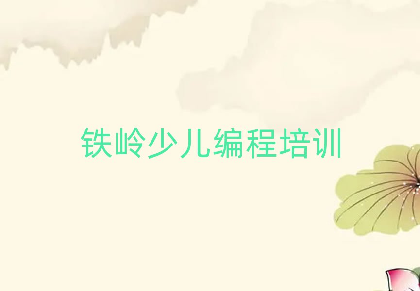 FXy݅^(q)СӖ(xn)ַһ[]а