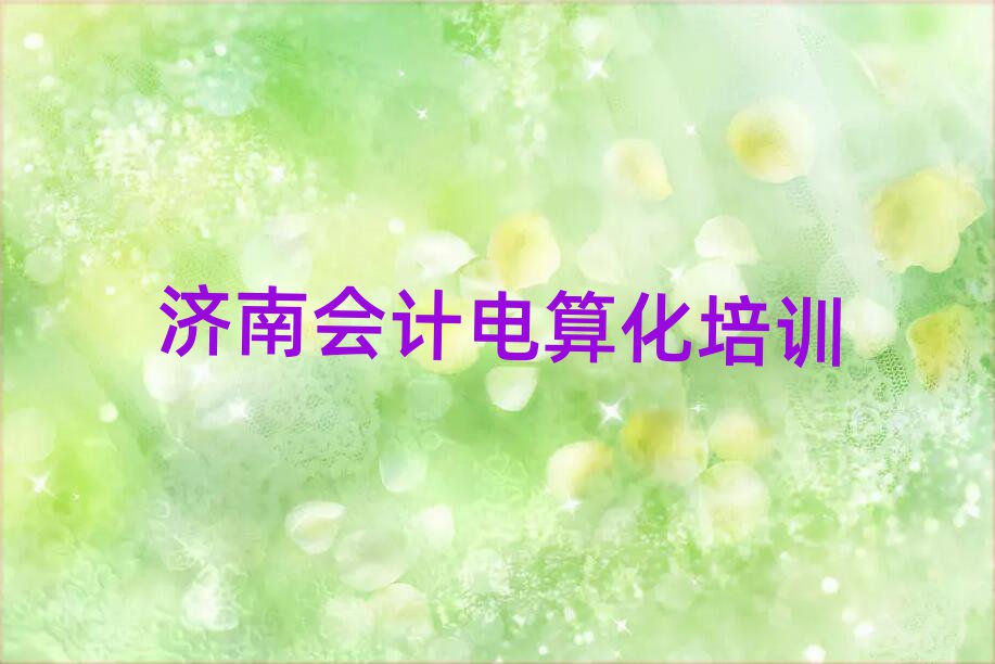 (j)W(xu)Ӌ㻯ǰʮ