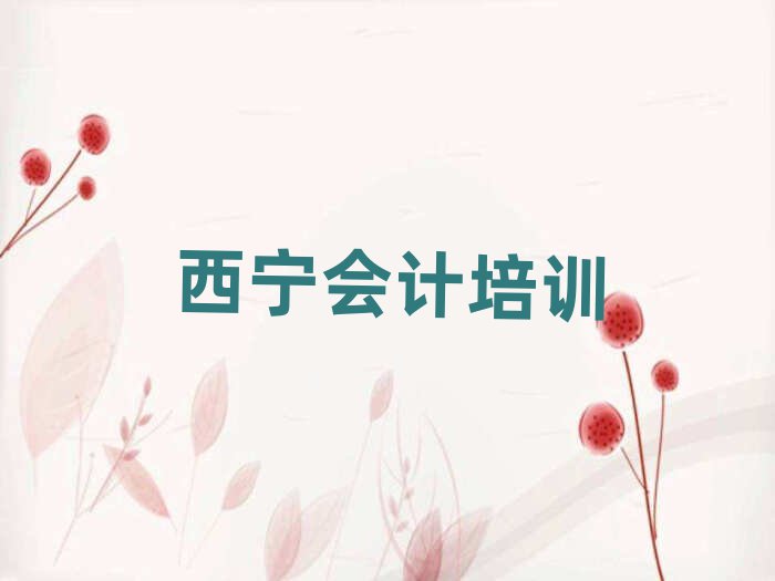 2025Ѕ^(q)(hu)Ӌ(j)Ӗ(xn)Xһ[]а