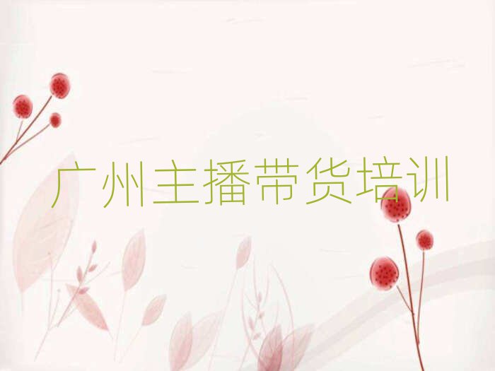 Vݰƅ^(q)õ؛W(xu)Уʮһ[Rx