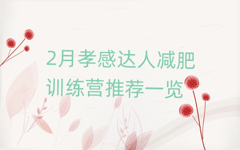 2Т_˜pӖ(xn)I]һ[