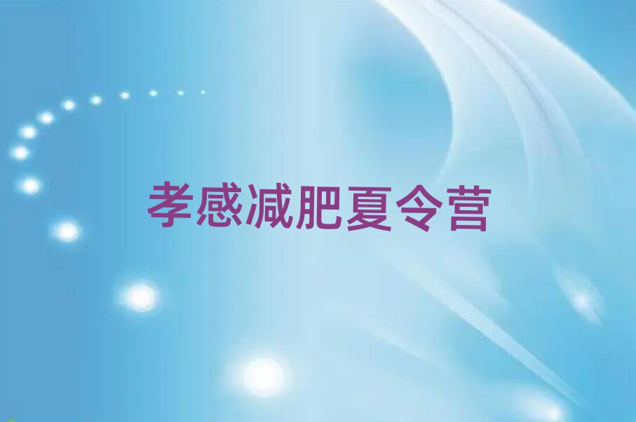 2Т_˜pӖ(xn)I]һ[