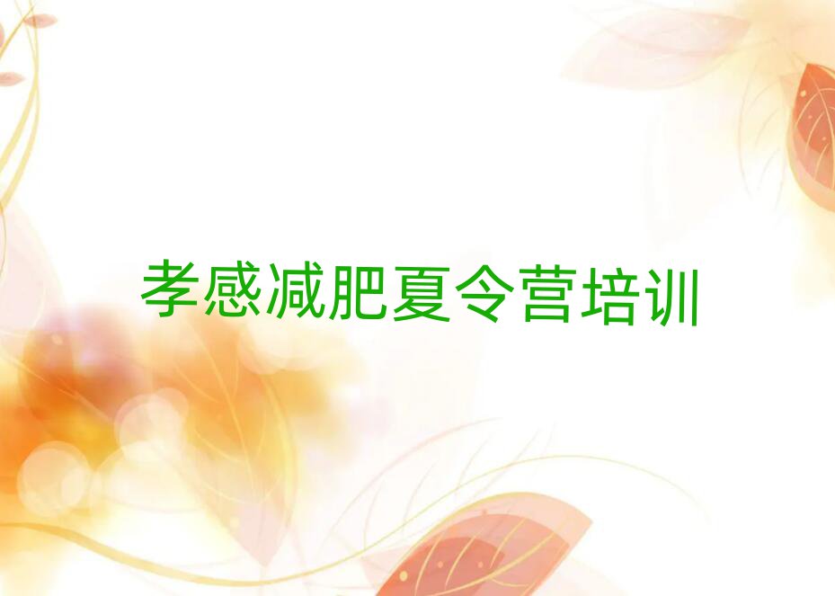 2Т_˜pӖ(xn)I]һ[