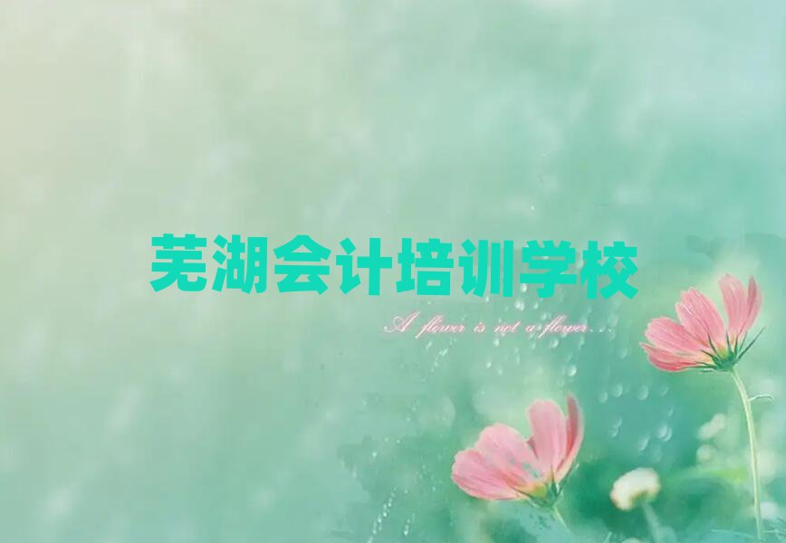 ʏӋĂWУһ[