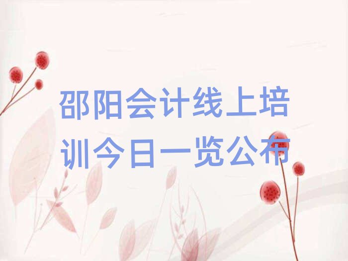 (yng)(hu)Ӌ(j)Ӗ(xn)һ[