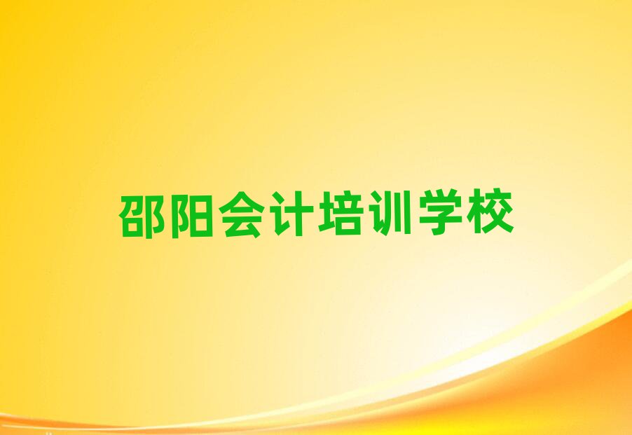(yng)(hu)Ӌ(j)Ӗ(xn)һ[