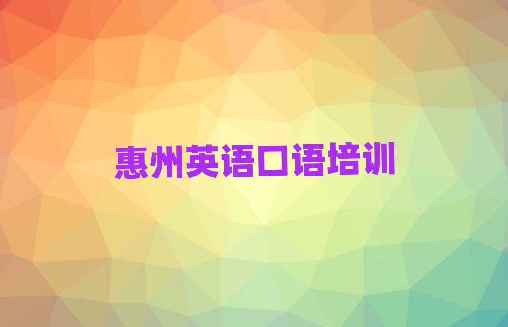ݻꖅ^(q)ӢZZWУΰһ[