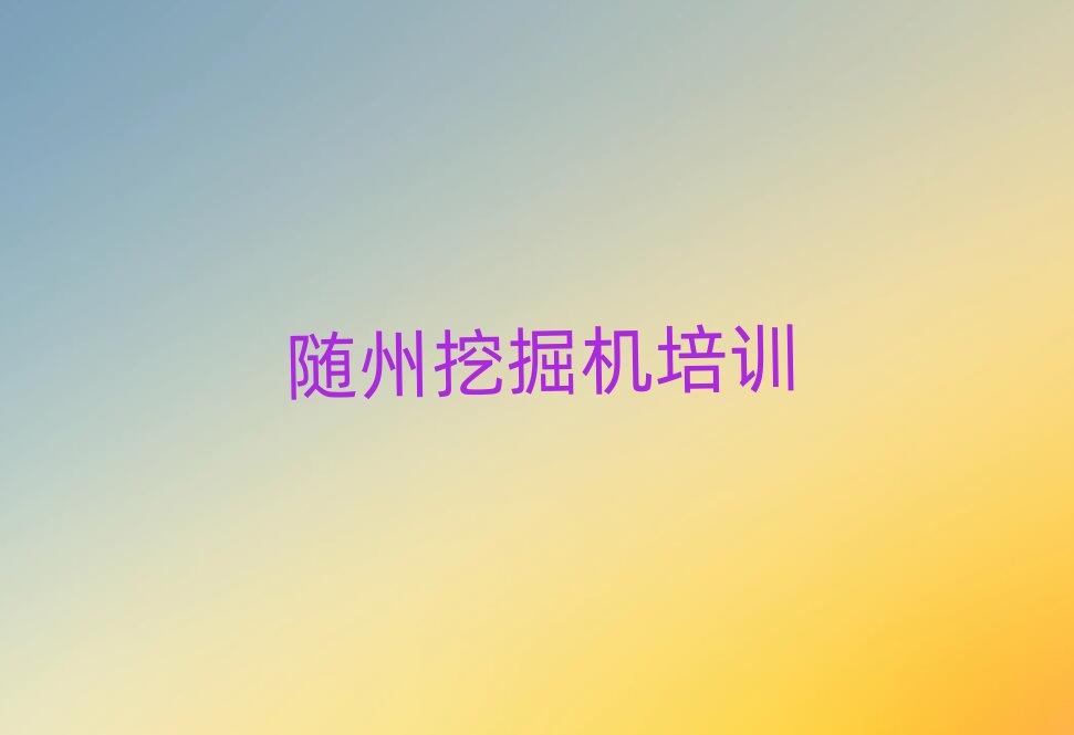 2025S^(q)F(xin)ھC(j)W(xu)УW(xu)M׽һ[Ԕ(x)