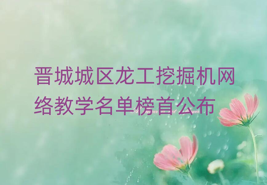 xǳǅ^(q)ھC(j)W(wng)j(lu)̌W(xu)ΰ׹