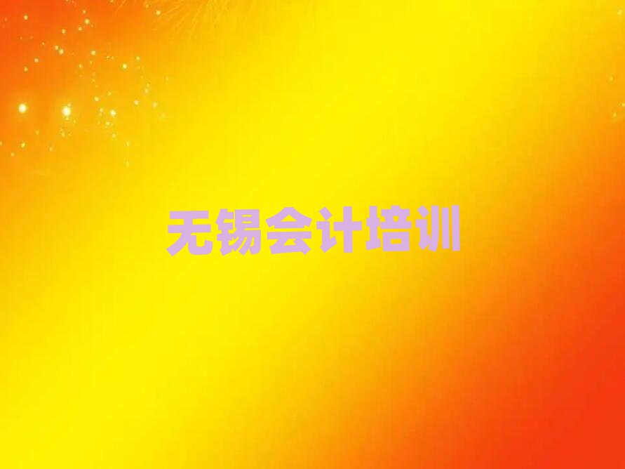 oaW(xu)Ӌ(j)һ[]а