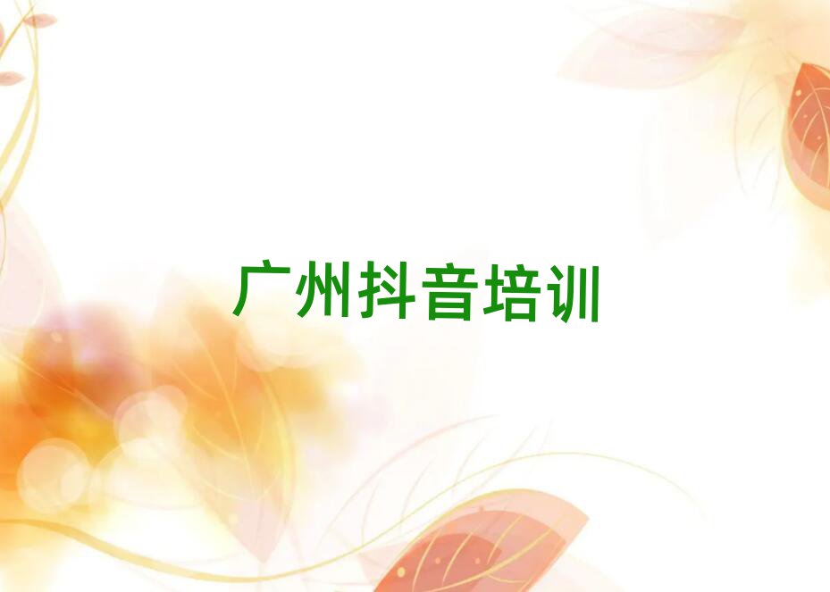 VӅ^(q)W(xu)Ӗ(xn)