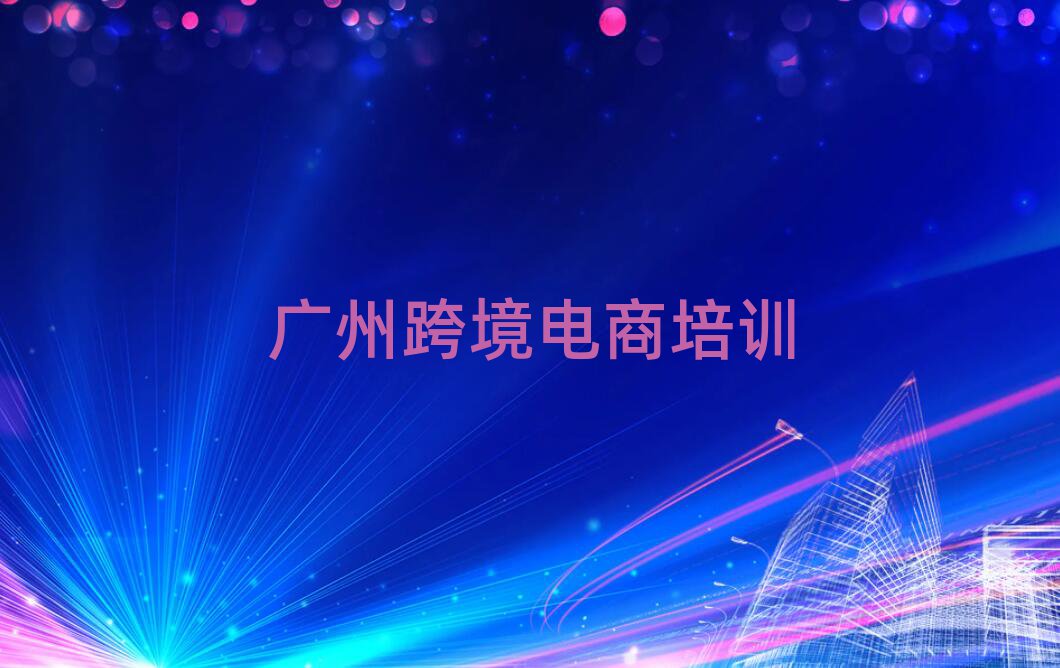 VӅ^(q)ʲôW(xu)УW(xu)羳̺ýһ[