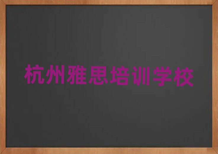 2025꺼W(xu)˼ÿڱа]